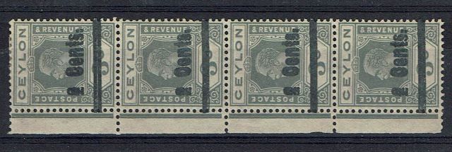 Image of Ceylon/Sri Lanka SG 361a UMM British Commonwealth Stamp